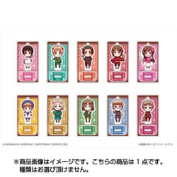 ヨドバシ.com - カナリア ヘタリア Axis Powers トレーディング