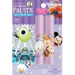ヨドバシ.com - ロート製薬 ROHTO 限定 リップベビーフルーツ グレープ