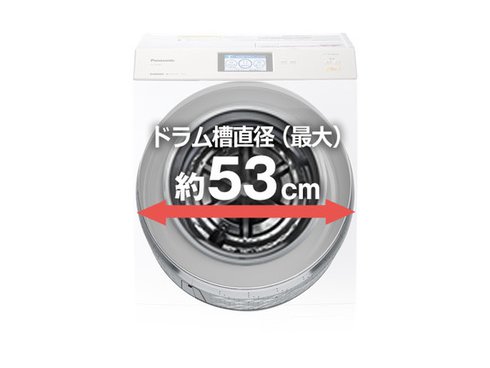 ヨドバシ.com - パナソニック Panasonic ななめドラム洗濯乾燥機 10kg