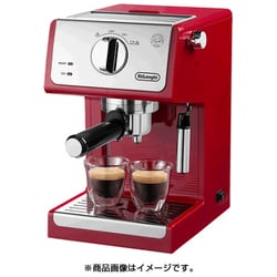 ヨドバシ.com - デロンギ De'Longhi エスプレッソマシン ACTIVE
