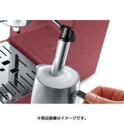 ヨドバシ.com - デロンギ De'Longhi エスプレッソマシン ACTIVE