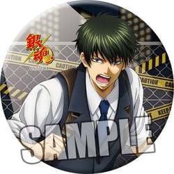 ヨドバシ.com - ブロッコリー BROCCOLI 銀魂 缶バッジ 土方 十四郎