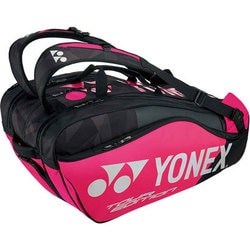 ヨドバシ.com - ヨネックス YONEX BAG1802N 181 [テニスバッグ