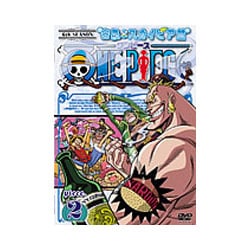 ヨドバシ.com - ONE PIECE ワンピース シックススシーズン空島