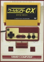 ヨドバシ.com - ゲームセンターCX DVD-BOX [DVD] 通販【全品無料配達】