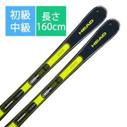 ヨドバシ.com - スキー板「HEAD SHAPE V1 315383 160cm」+プレート