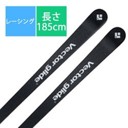 ヨドバシ.com - スキー板「ヴェクターグライド MAXI M24 BLACK & WHITE