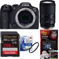 ヨドバシ.com - 【カメラ安心セット】 [「Canon EOS R7 ボディ」+
