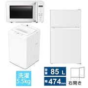 ヨドバシ.com - 9ページ目 冷蔵庫 通販【全品無料配達】