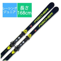 ヨドバシ.com - スキー板「フィッシャー RC4 WORLDCUP GS JR M-PLATE