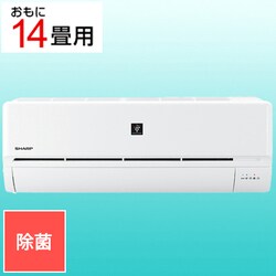 ヨドバシ.com - シャープ SHARP エアコン （14畳・単相100V） R-D