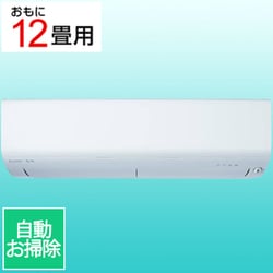 ヨドバシ.com - 三菱電機 MITSUBISHI ELECTRIC エアコン（12畳・単相