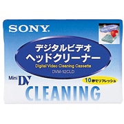 ヨドバシ.com - ソニー SONY 60分MiniDVカセット5本パック 5DVM60R3