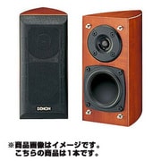 ヨドバシ.com - デノン DENON 壁掛け用スピーカーブラケット・1本 ASG