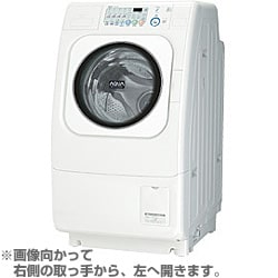 ヨドバシ.com - サンヨー SANYO AQUA（アクア） ななめ型ドラム式洗濯