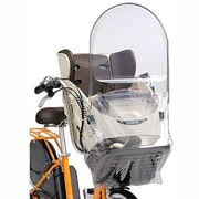 ヨドバシ.com - ヤマハ YAMAHA 電動アシスト自転車 PAS Kiss mini