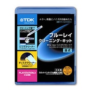 ヨドバシ.com - アヴォックス AVOX ポータブルブルーレイディスク