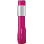 ヨドバシ.com - パナソニック Panasonic 超音波美容器ハンディミスト