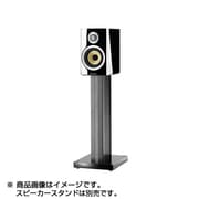 ヨドバシ.com - B&W ビーアンドダブリュ ローズナット ペア CM1 S2 MR