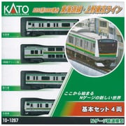 ヨドバシ.com - KATO カトー 10-1270 [E233系3000番台 東海道線・上野