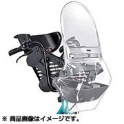 ヨドバシ.com - パナソニック Panasonic 電動アシスト自転車 ギュット