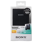 ヨドバシ.com - ソニー SONY USBポータブル電源 10,000mAh ホワイト CP