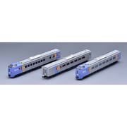 ヨドバシ.com - トミックス TOMIX 92596 [Nゲージ JR キハ261-1000系