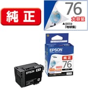 ヨドバシ.com - エプソン EPSON インクカートリッジ 地球儀 4色パック