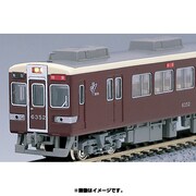 ヨドバシ.com - KATO カトー Nゲージ 10-1245 [阪急6300系 増結4両