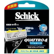ヨドバシ.com - シック Schick クアトロシリーズ クアトロ4チタニウム