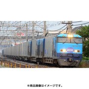 ヨドバシ.com - KATO カトー 10-1420 [M250系スーパーレールカーゴ（新