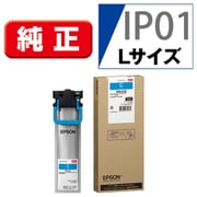 ヨドバシ.com - エプソン EPSON インクパック ブラック IP01KB 通販