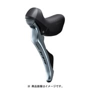 ヨドバシ.com - シマノ SHIMANO 105 左レバー 2S ブラック ST-R7000
