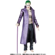 ヨドバシ.com - メディコム・トイ MEDICOM TOY マフェックス No.033