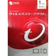 ヨドバシ.com - トレンドマイクロ TREND MICRO ウイルスバスター