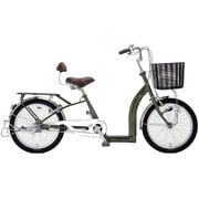 ヨドバシ.com - サギサカ SAGISAKA シニア向け自転車 Cogelu(こげーる