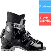 ヨドバシ.com - スカルパ SCARPA T4 SC24121 29cm [旧モデル
