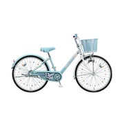 ヨドバシ.com - ブリヂストン BRIDGESTONE エコパル 20インチ