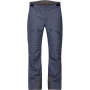 ヨドバシ.com - ホグロフス Haglofs ネンガル 3L プルーフ パンツ