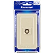 ヨドバシ.com - パナソニック Panasonic コスモシリーズワイド21 埋込