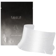 ヨドバシ.com - ヤーマン YA-MAN メディリフト ネック 首もと専用美容