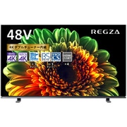 ヨドバシ.com - 東芝 TOSHIBA REGZA（レグザ）X8400シリーズ 55V型