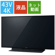 ヨドバシ.com - パナソニック Panasonic VIERA(ビエラ) GR770シリーズ