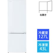 ヨドバシ.com - 東芝 TOSHIBA 冷蔵庫 （170L・右開き） 2ドア BS