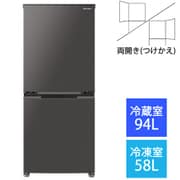 ヨドバシ.com - シャープ SHARP 冷蔵庫 （152L・つけかえどっちもドア