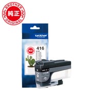 ヨドバシ.com - ブラザー brother インクカートリッジ 大容量 ブラック