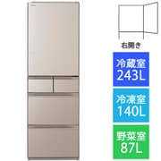 ヨドバシ.com - 日立 HITACHI 冷蔵庫 （470L・右開き） 5ドア HWS