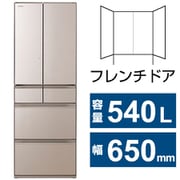 ヨドバシ.com - 日立 HITACHI 冷蔵庫 HWCタイプ（540L・幅65cm