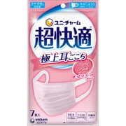 ヨドバシ.com - ユニ・チャーム 超快適マスク 極上耳ごこち ふつう