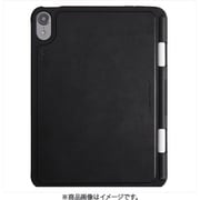 ヨドバシ.com - Moft モフト MOFT iPad mini 6用 Snap ケース クール